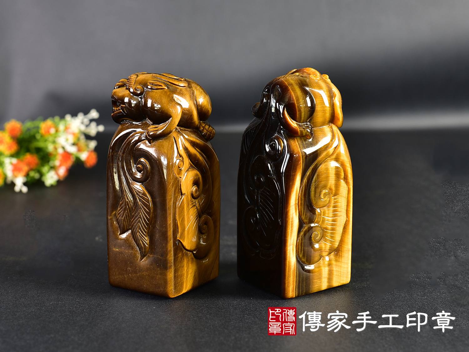 頂級虎眼石精雕貔貅印章:開運印章、臍帶印章 (尺寸3公分x3公分x7.5公分) 10.jpg