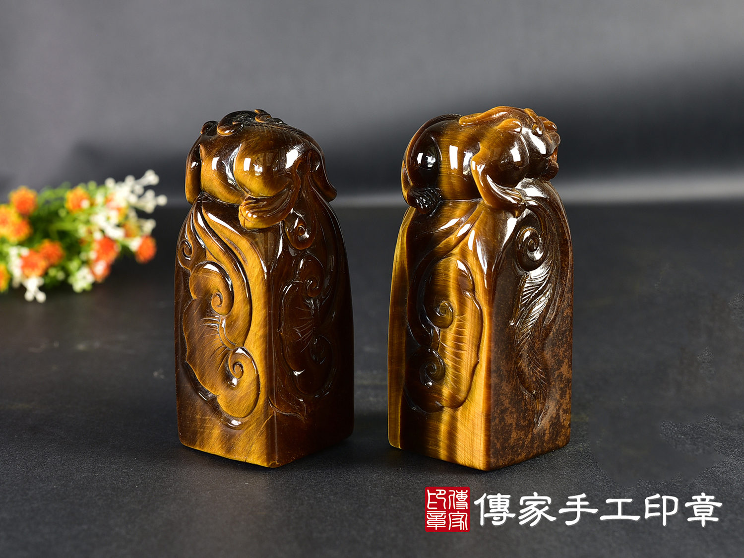 頂級虎眼石精雕貔貅印章:開運印章、臍帶印章 (尺寸3公分x3公分x7.5公分) 10.jpg