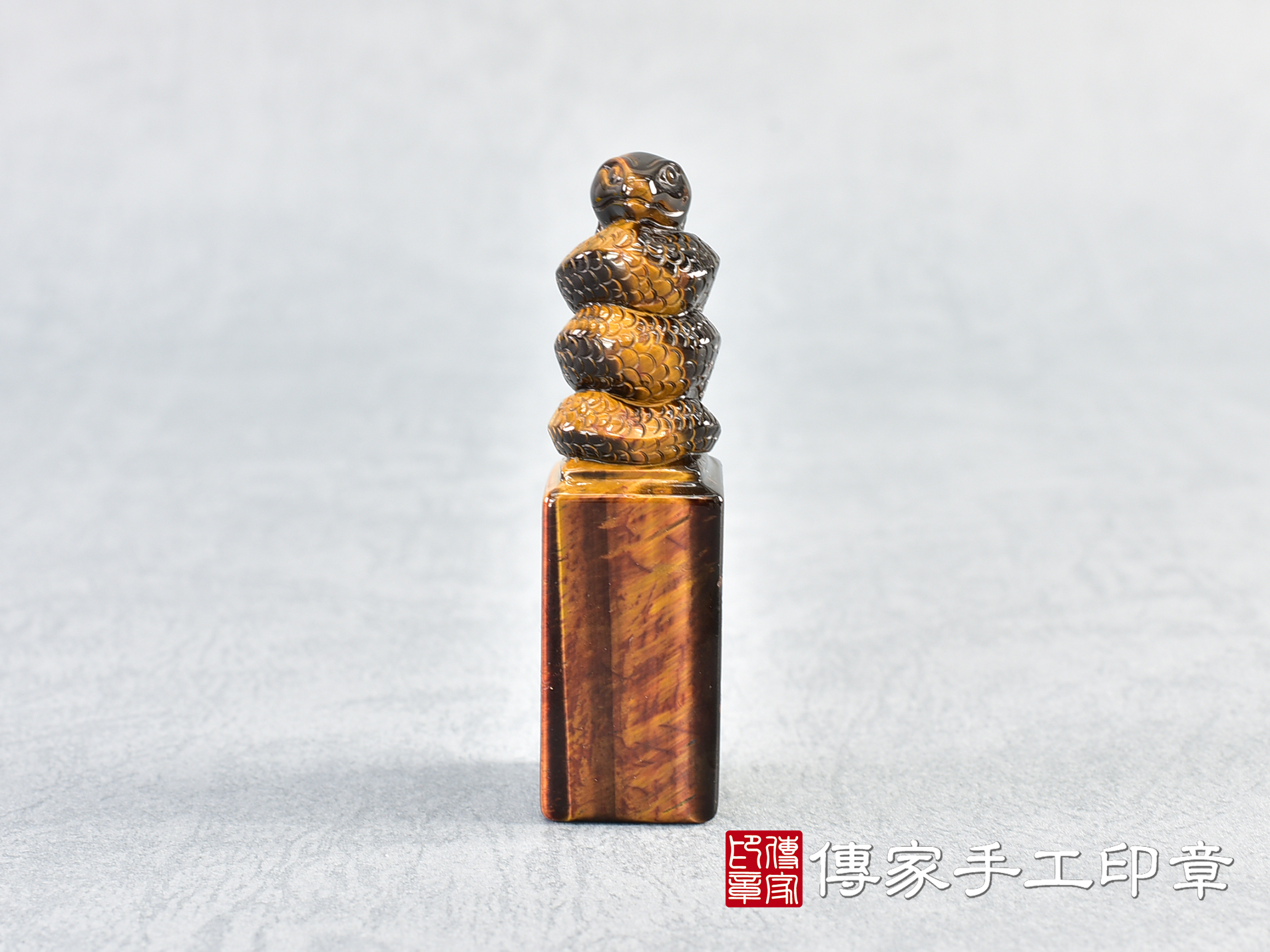 頂級紅虎眼石精雕貔貅:開運印章、臍帶印章 (尺寸1.9公分x1.9公分x7.3公分) 1.jpg