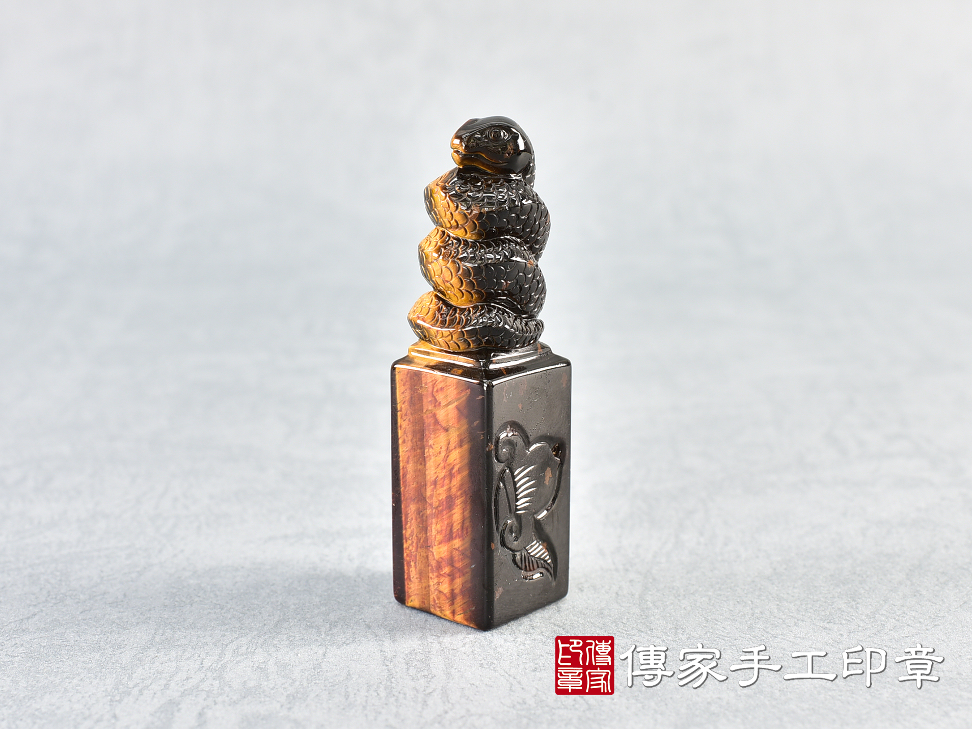 頂級紅虎眼石精雕貔貅:開運印章、臍帶印章 (尺寸1.9公分x1.9公分x7.3公分) 2.jpg