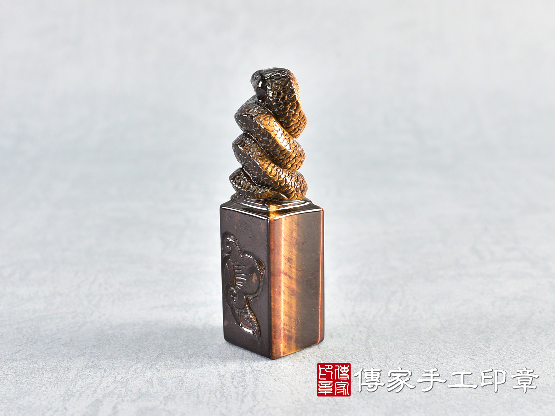 頂級紅虎眼石精雕貔貅:開運印章、臍帶印章 (尺寸1.9公分x1.9公分x7.3公分) 3.jpg