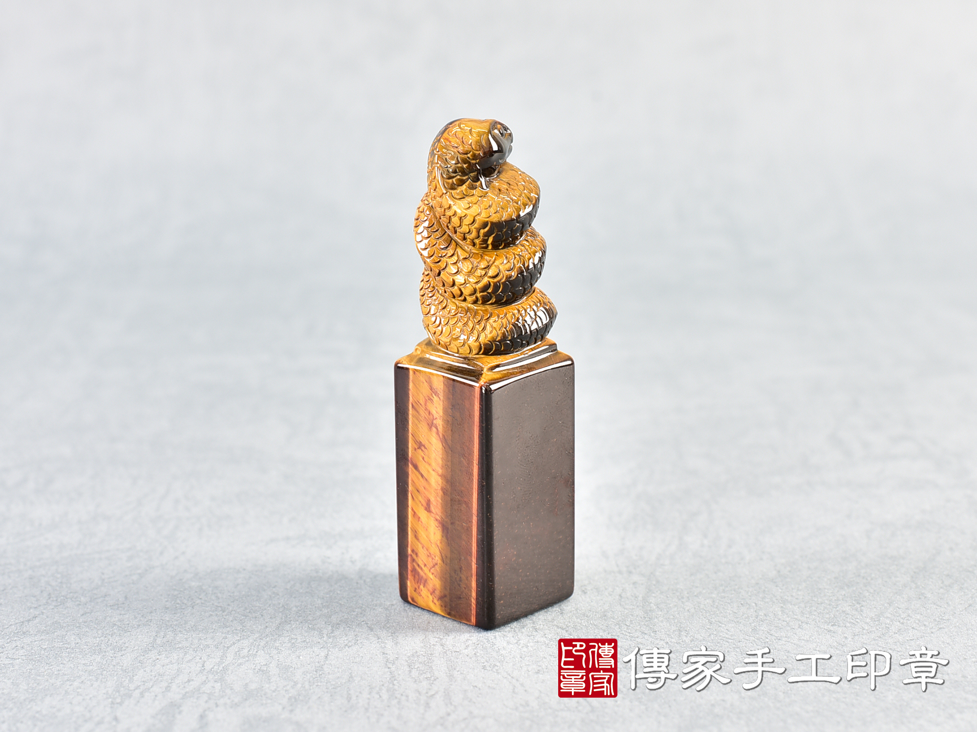 頂級紅虎眼石精雕貔貅:開運印章、臍帶印章 (尺寸1.9公分x1.9公分x7.3公分) 4.jpg