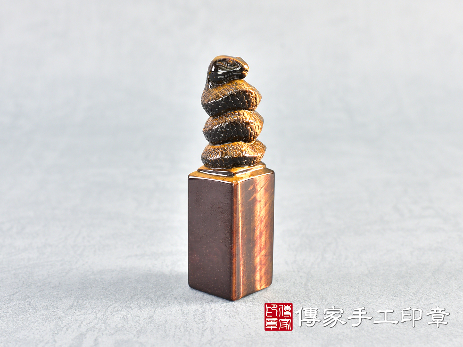頂級紅虎眼石精雕貔貅:開運印章、臍帶印章 (尺寸1.9公分x1.9公分x7.3公分) 5.jpg