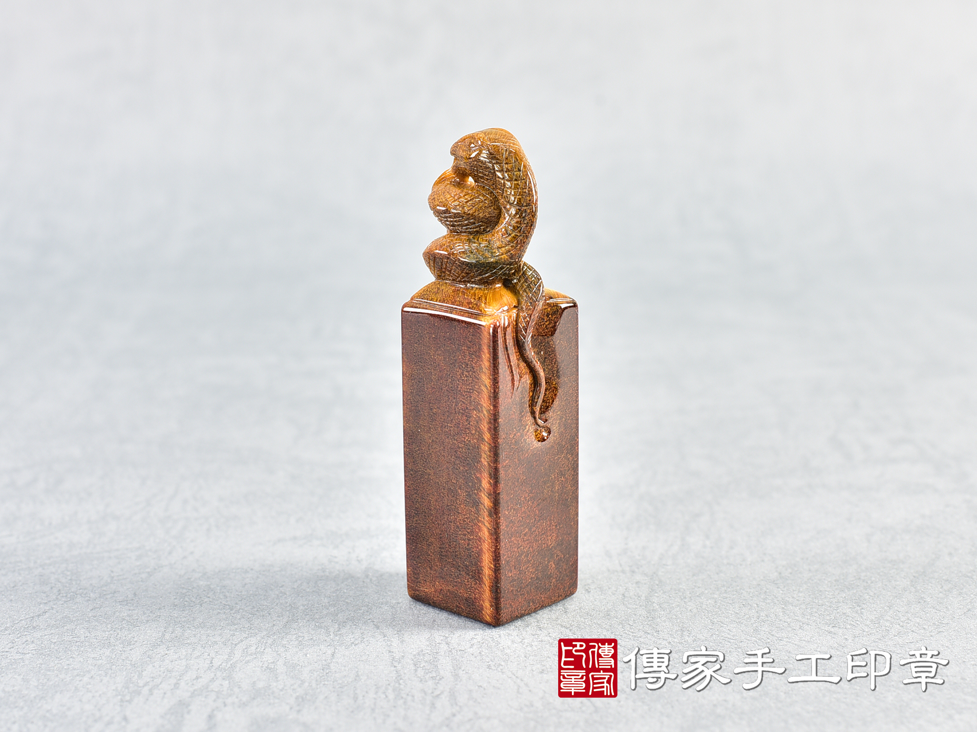 頂級紅虎眼石精雕貔貅:開運印章、臍帶印章 (尺寸1.9公分x1.9公分x7.3公分) 3.jpg