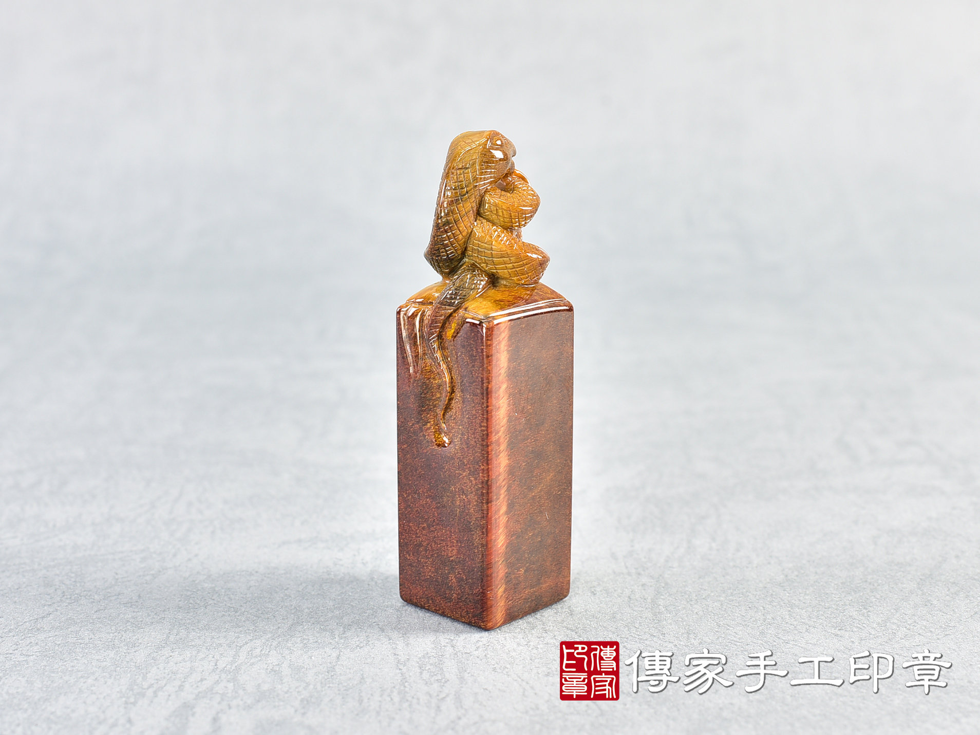 頂級紅虎眼石精雕貔貅:開運印章、臍帶印章 (尺寸1.9公分x1.9公分x7.3公分) 4.jpg