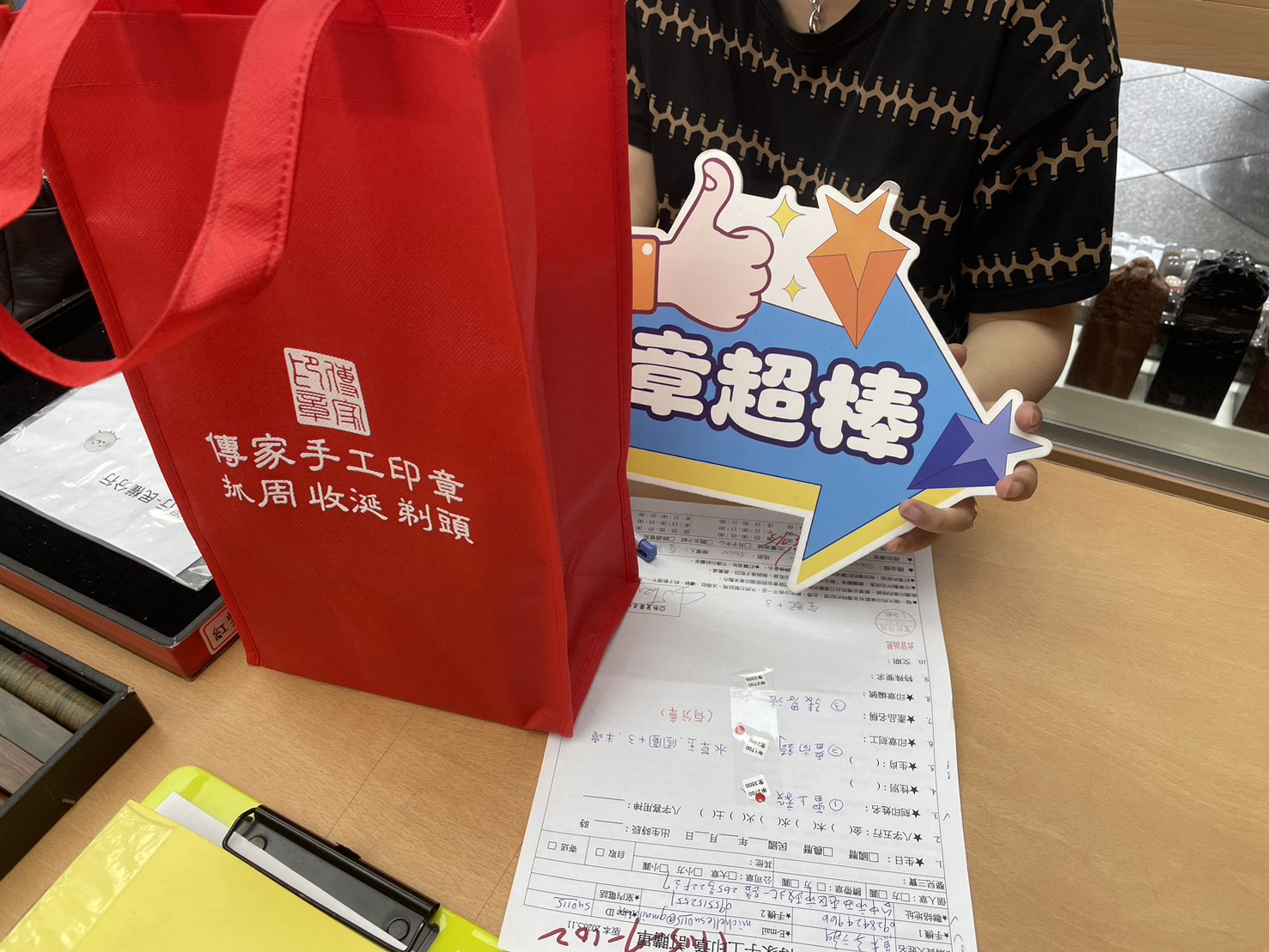 台中客製水草玉-半手工噴砂.jpg