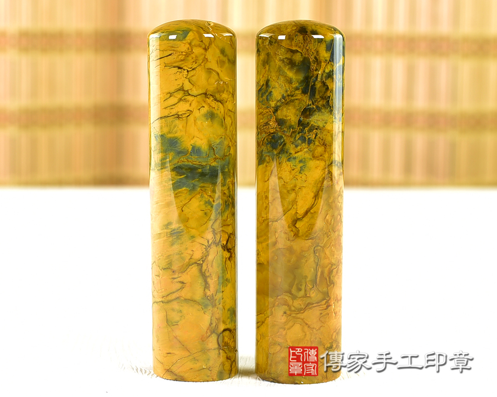 1785860147684724.jpg 黃金水草玉.jpg