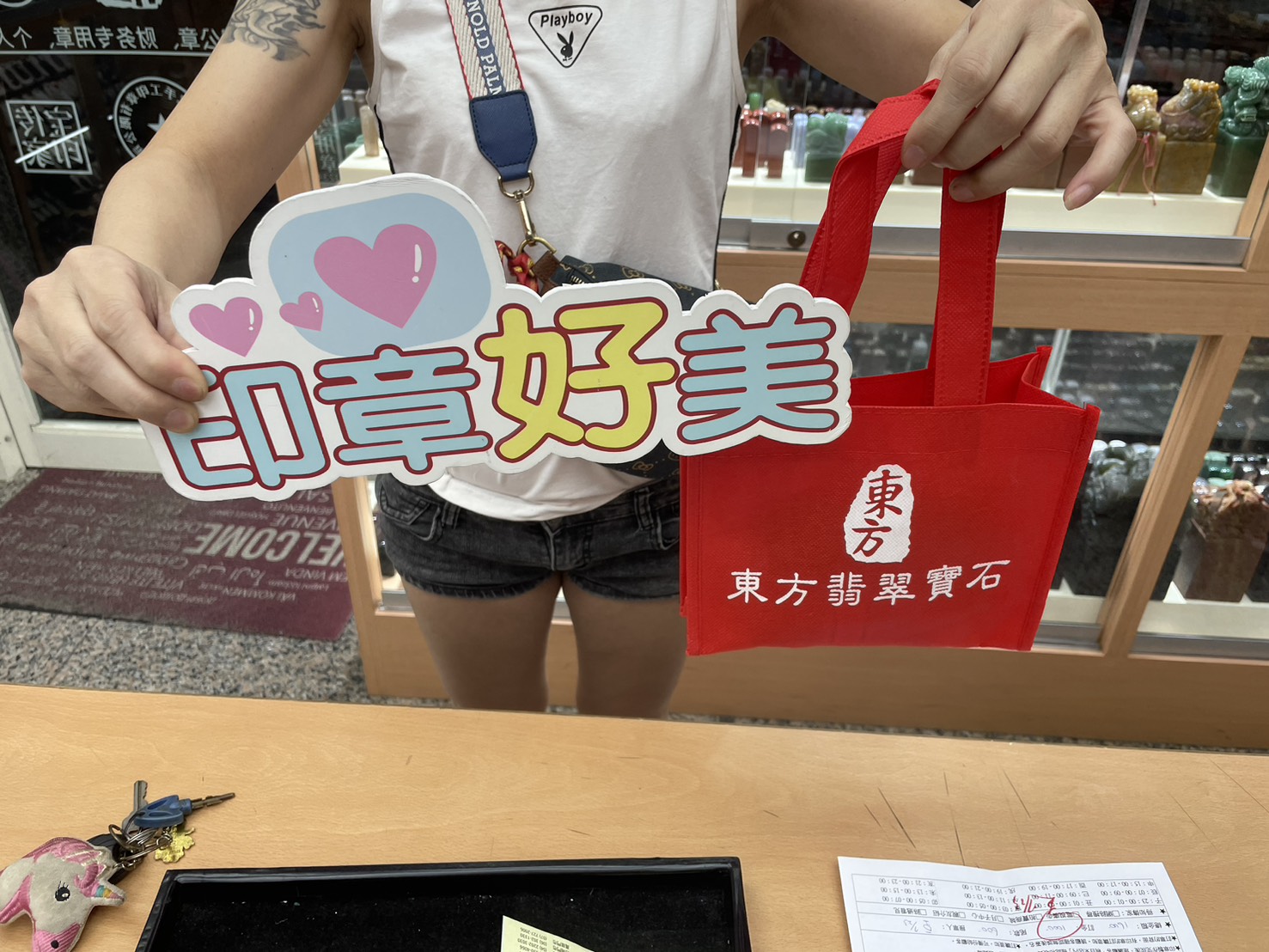 台中代刻水晶-半手工噴砂.jpg