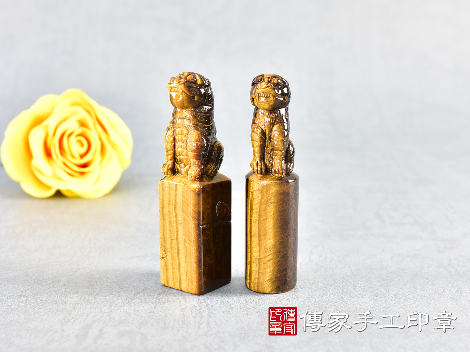 頂級黃虎眼石雕虎爺印章:開運印章、臍帶印章 (尺寸1.9公分x1.9公分x7.3公分)
2.jpg