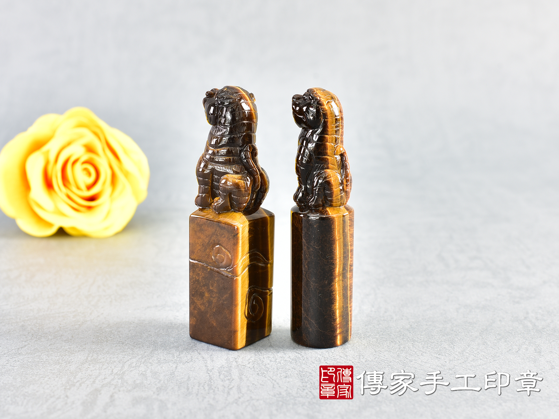 頂級黃虎眼石雕虎爺印章:開運印章、臍帶印章 (尺寸1.9公分x1.9公分x7.3公分)
3.jpg