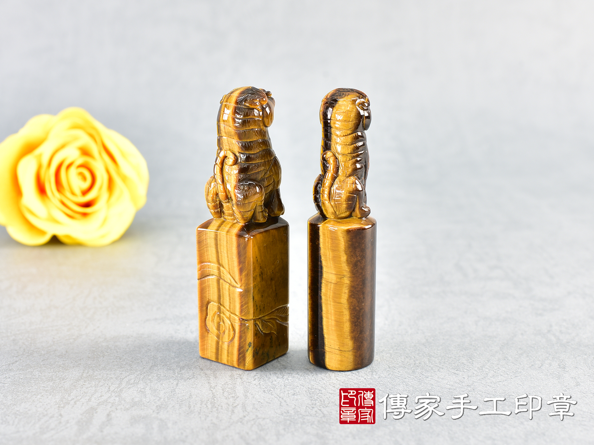 頂級黃虎眼石雕虎爺印章:開運印章、臍帶印章 (尺寸1.9公分x1.9公分x7.3公分)
4.jpg