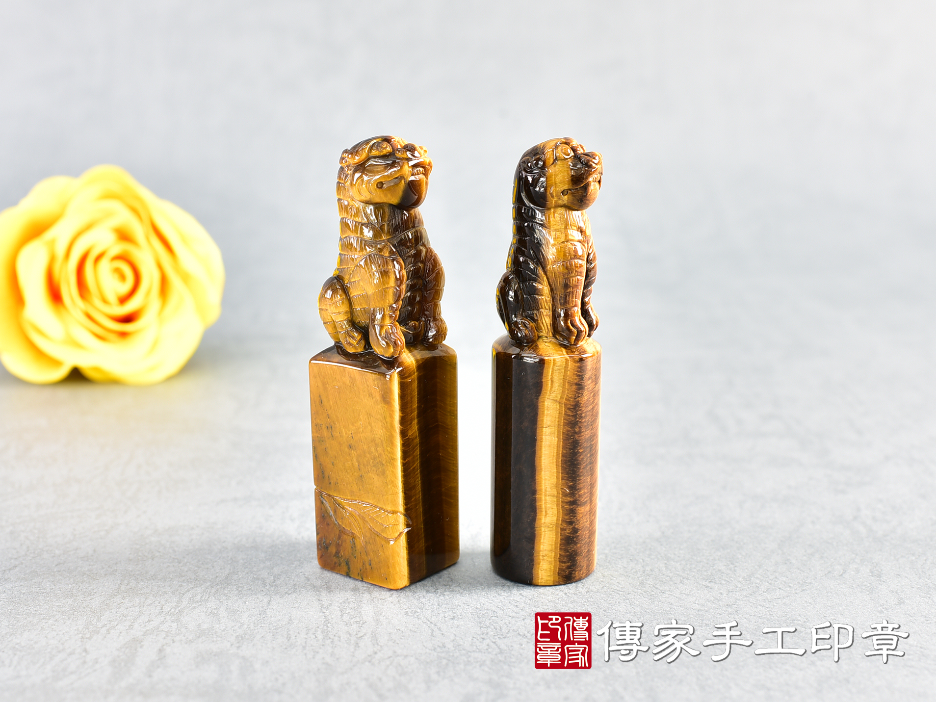 頂級黃虎眼石雕虎爺印章:開運印章、臍帶印章 (尺寸1.9公分x1.9公分x7.3公分)
5.jpg