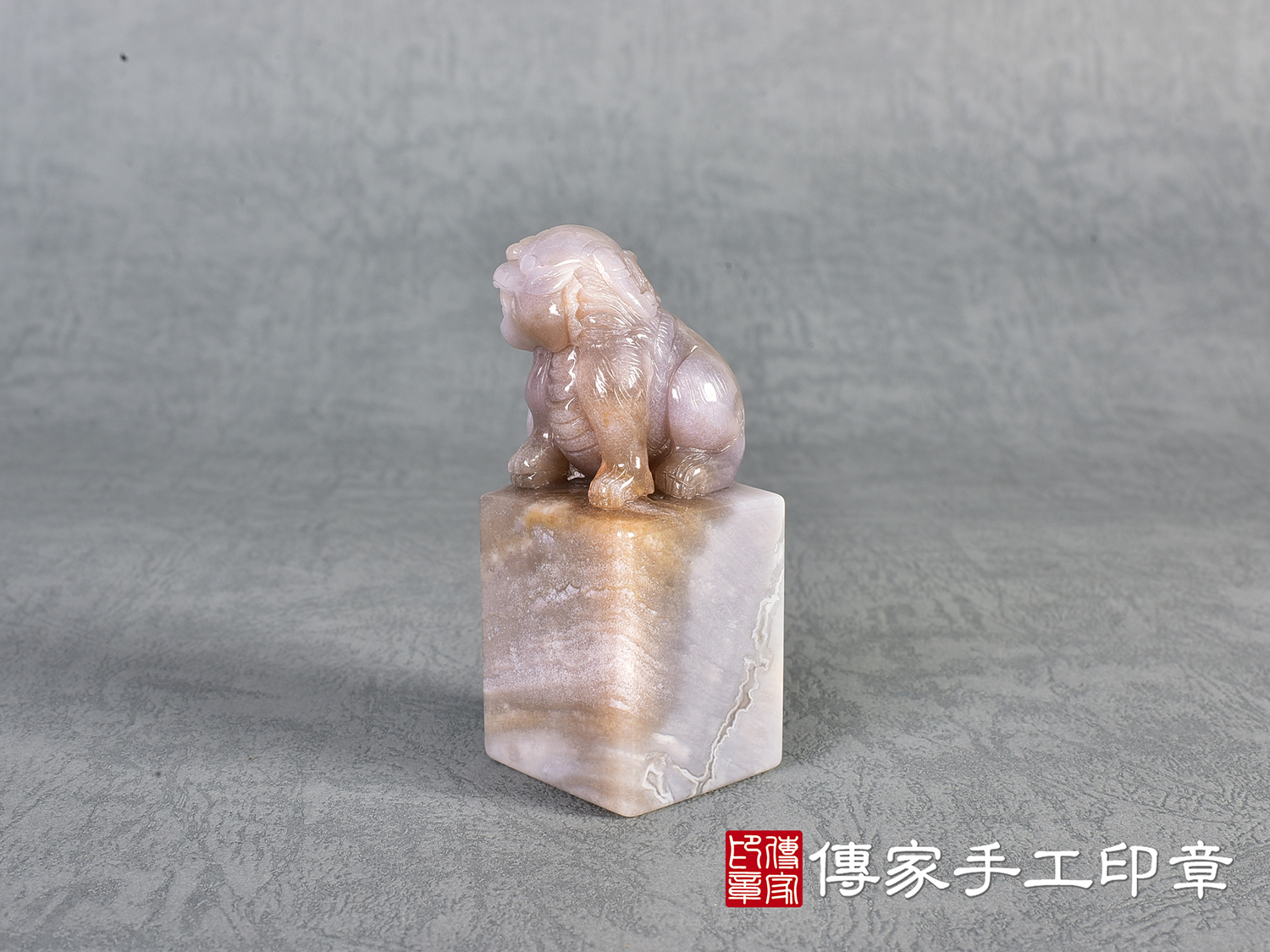 頂級雪花紫玉精雕貔貅印章 :公司大小印章(3x3x高7公分) 3.jpg