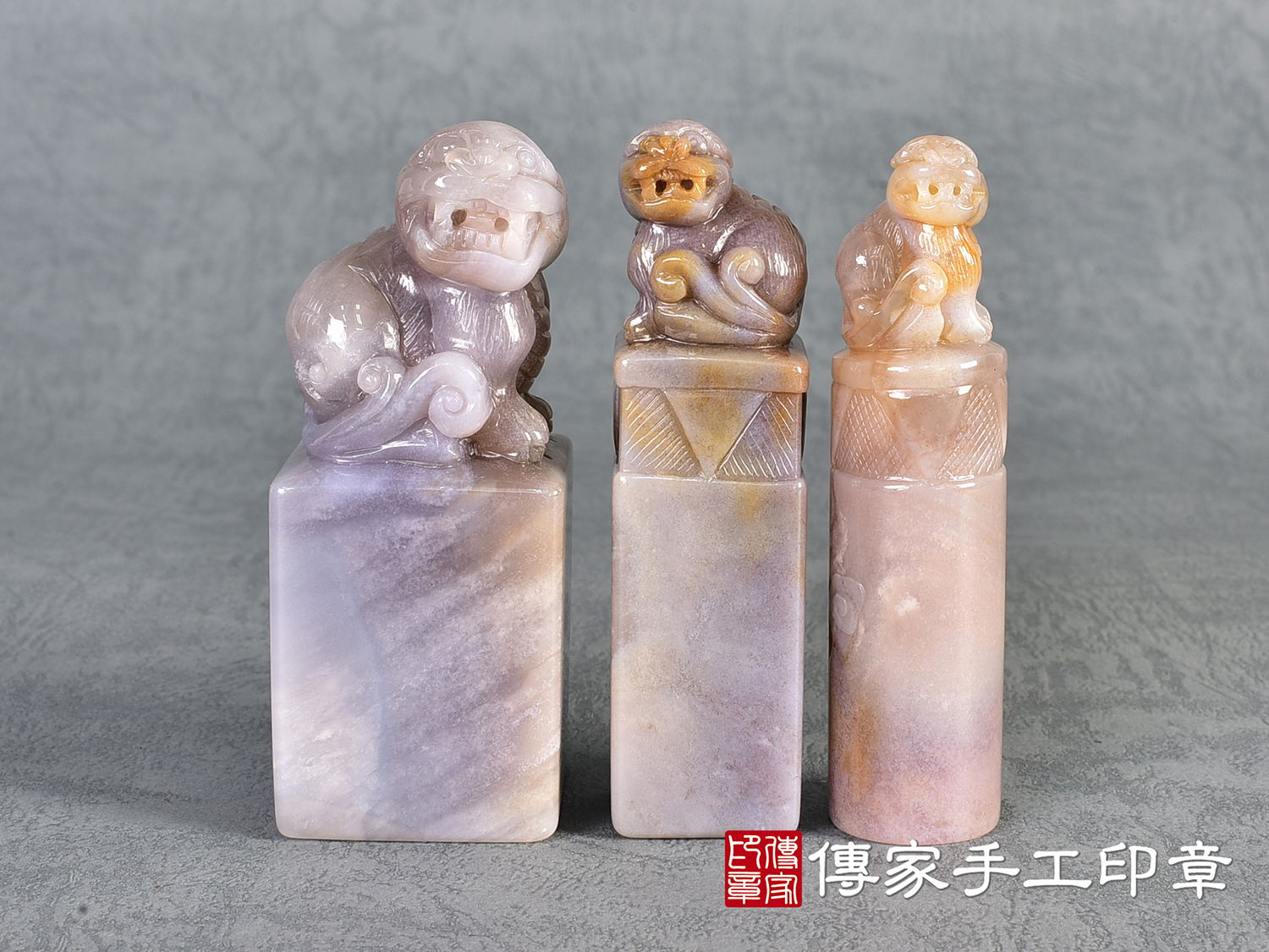 頂級雪花紫玉精雕貔貅印章 :公司大小印章(3x3x高7公分) 6.jpg