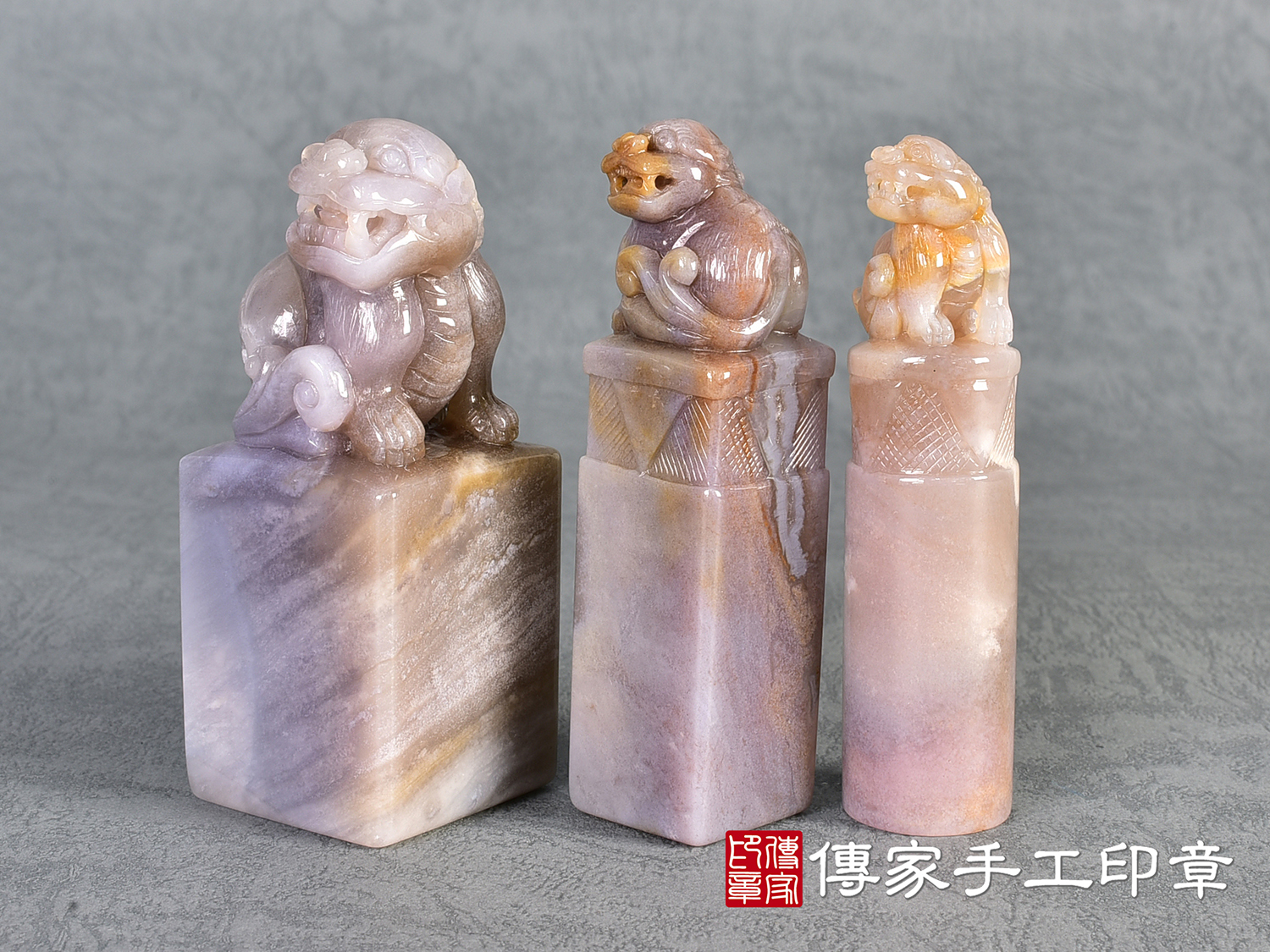 頂級雪花紫玉精雕貔貅印章 :公司大小印章(3x3x高7公分) 7.jpg