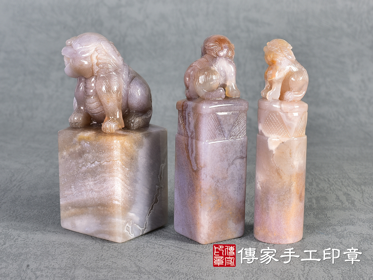 頂級雪花紫玉精雕貔貅印章 :公司大小印章(3x3x高7公分) 8.jpg