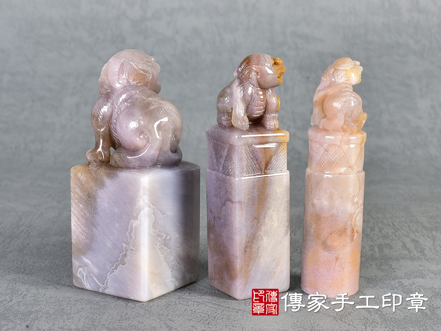 頂級雪花紫玉精雕貔貅印章 :公司大小印章(3x3x高7公分) 9.jpg