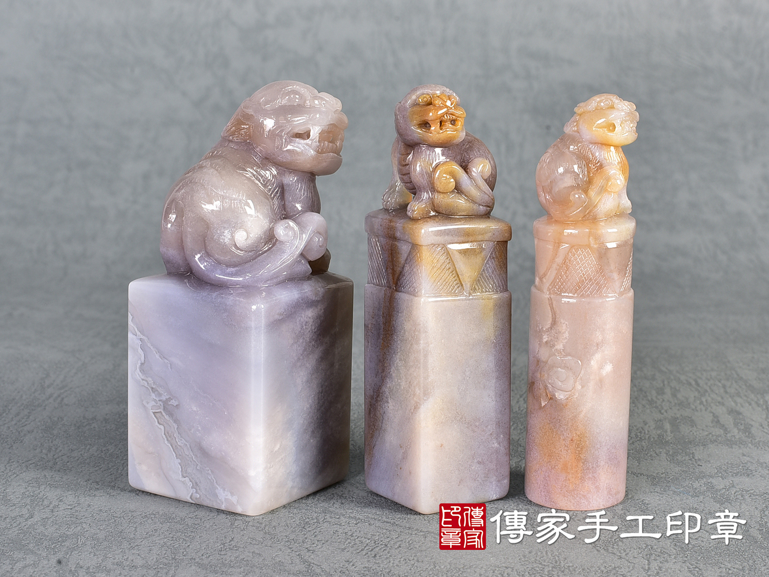 頂級雪花紫玉精雕貔貅印章 :公司大小印章(3x3x高7公分) 10.jpg