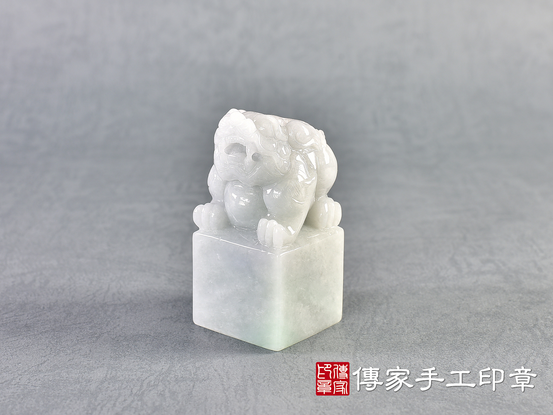 紫羅蘭帶綠翡翠精雕貔貅印章 :公司大小印章(3.5x3.5x高7.2公分) 2.jpg