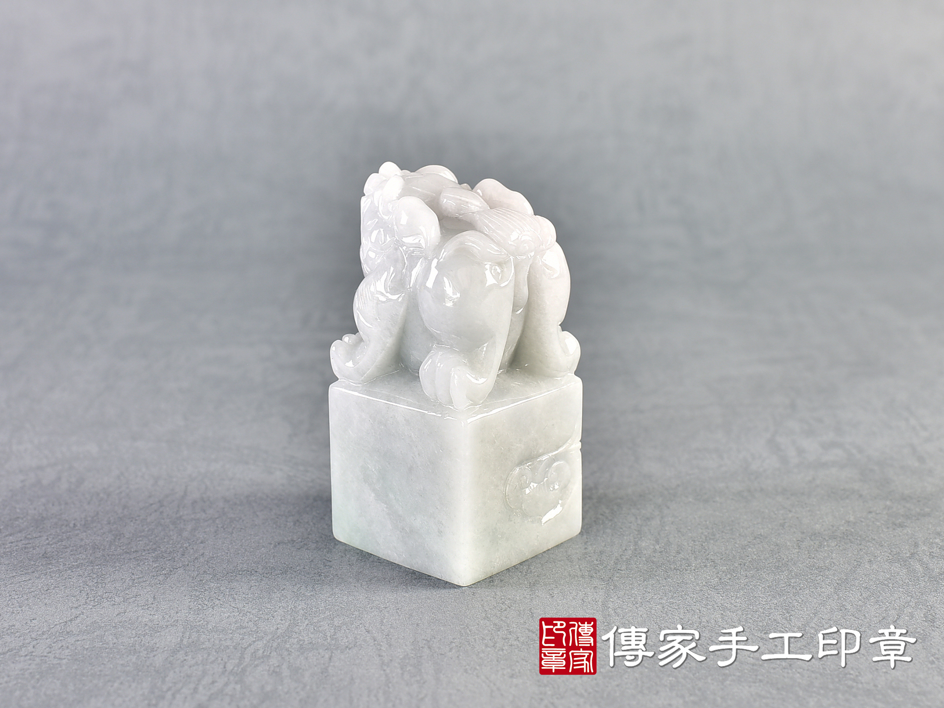 紫羅蘭帶綠翡翠精雕貔貅印章 :公司大小印章(3.5x3.5x高7.2公分) 3.jpg