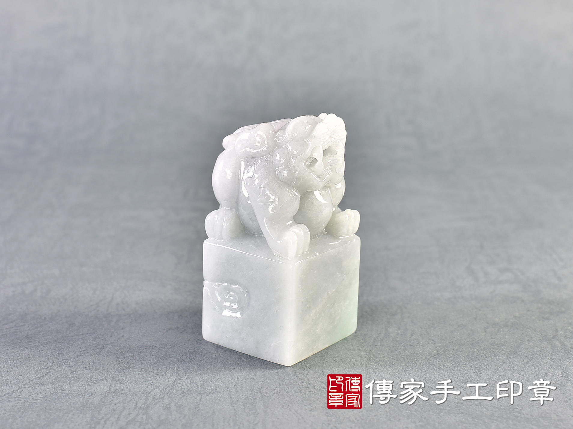 紫羅蘭帶綠翡翠精雕貔貅印章 :公司大小印章(3.5x3.5x高7.2公分) 5.jpg