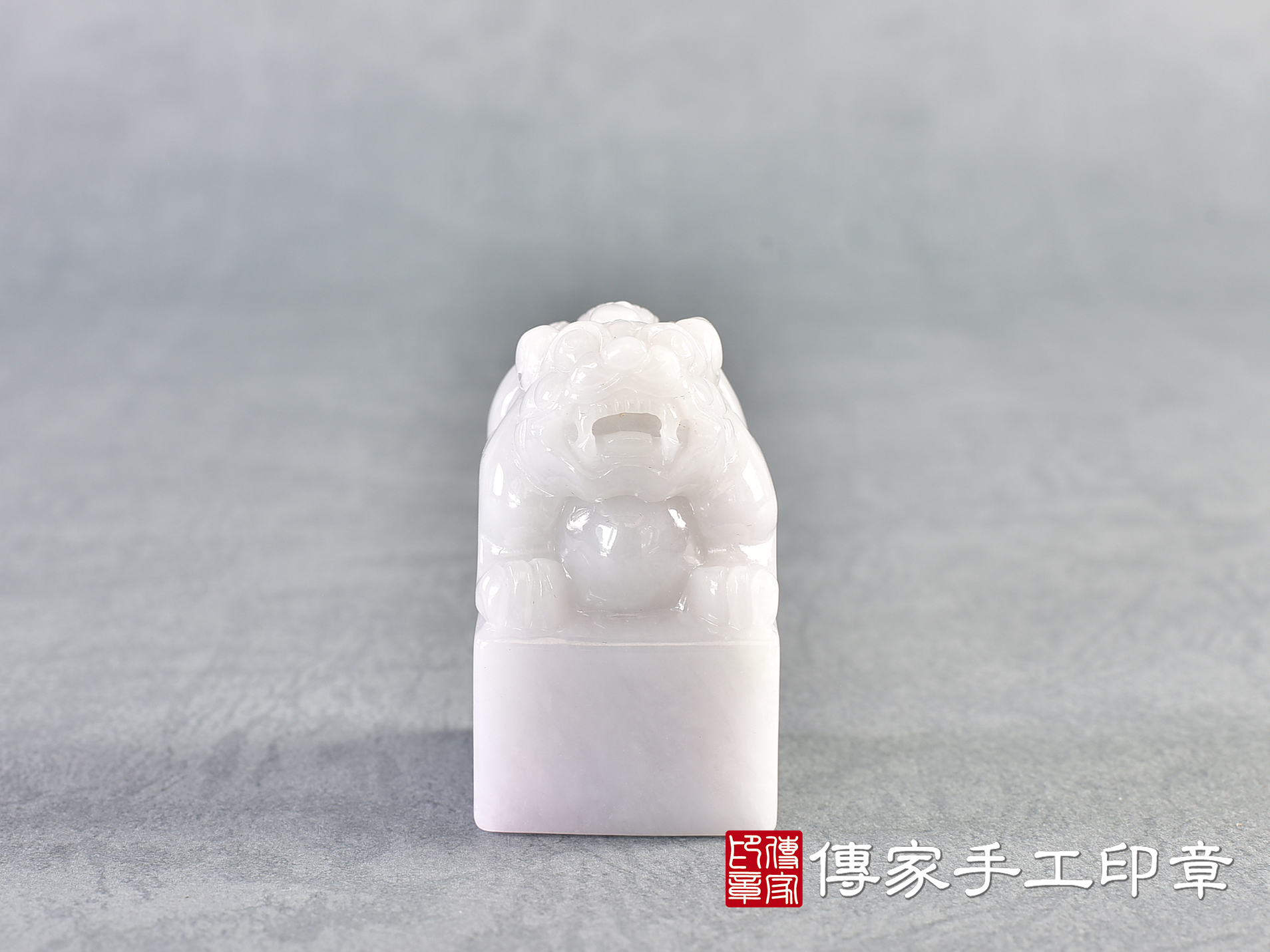 紫羅蘭翡翠精雕貔貅印章 :公司大小印章(3x3x高5公分) 1.jpg