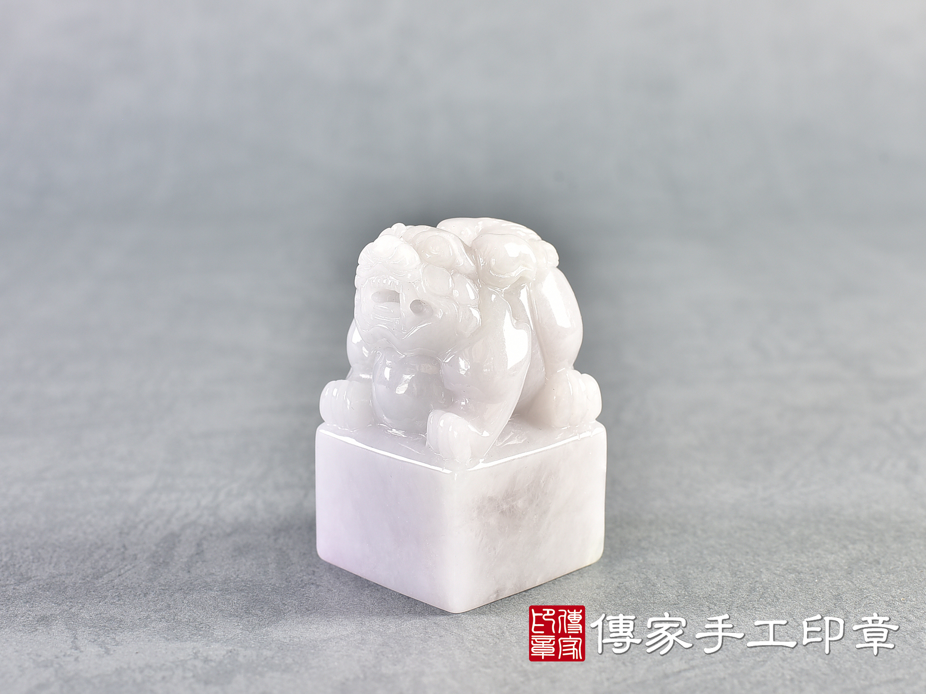 紫羅蘭翡翠精雕貔貅印章 :公司大小印章(3x3x高5公分) 2.jpg