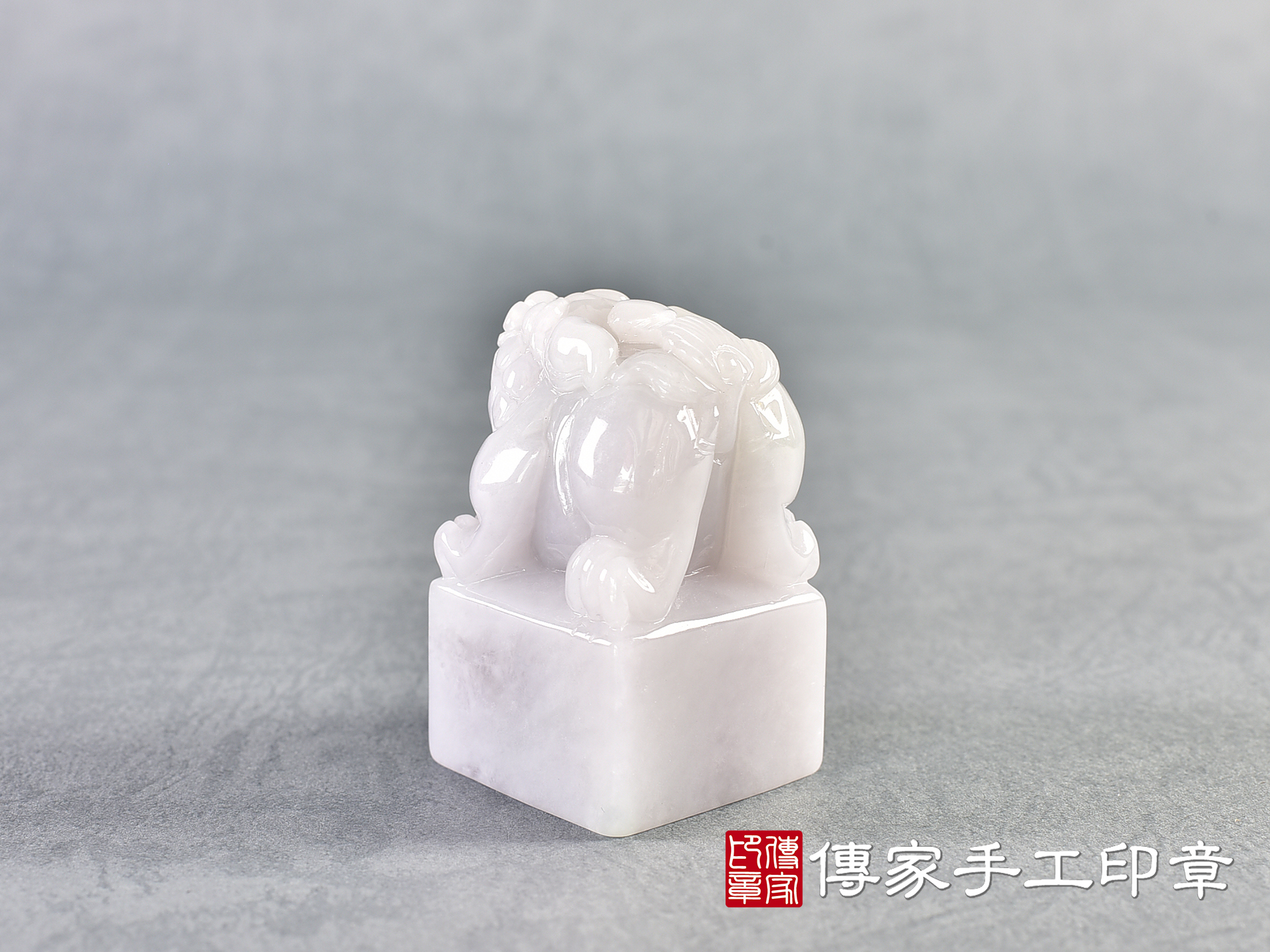 紫羅蘭翡翠精雕貔貅印章 :公司大小印章(3x3x高5公分) 3.jpg