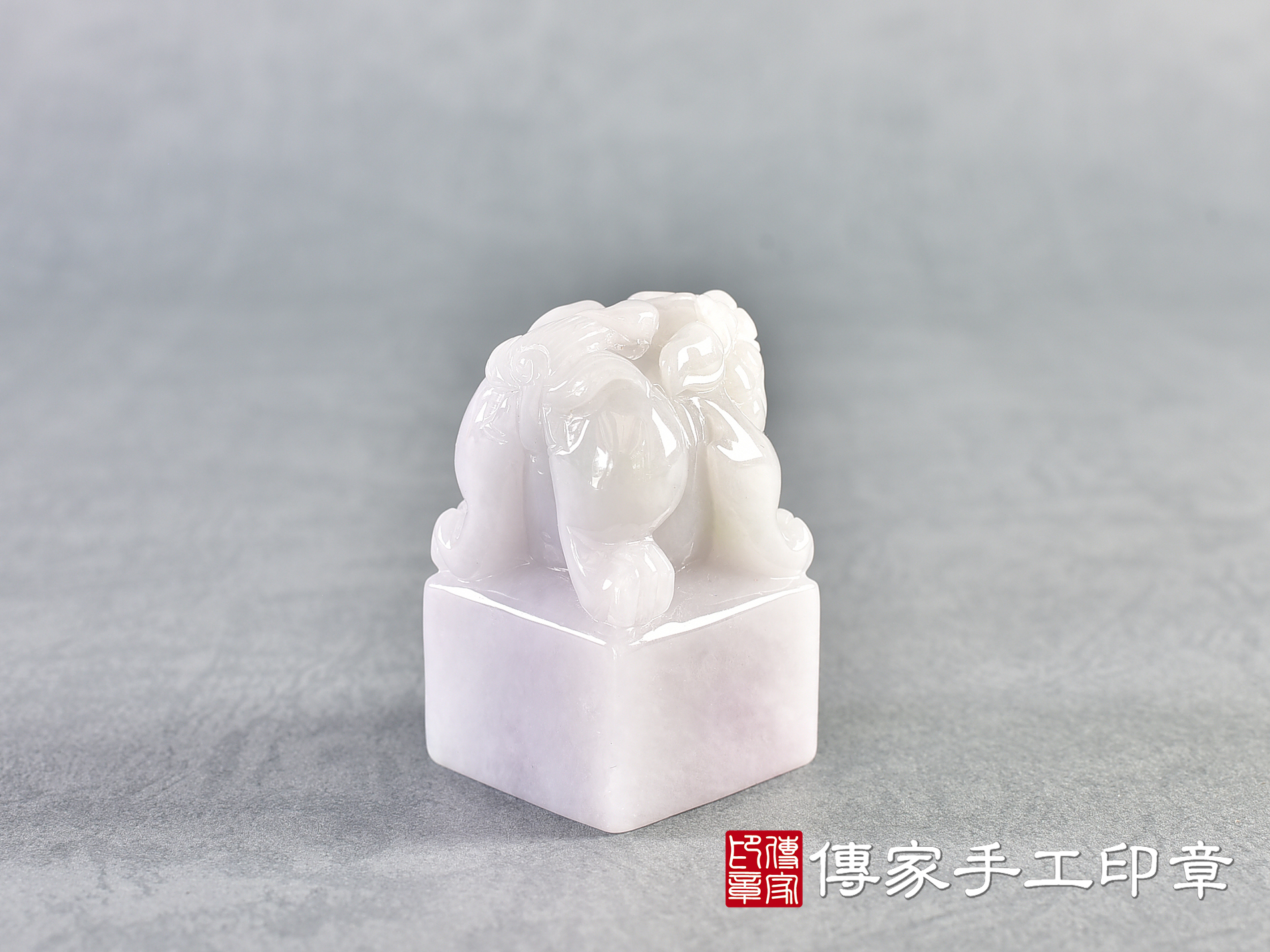 紫羅蘭翡翠精雕貔貅印章 :公司大小印章(3x3x高5公分) 4.jpg