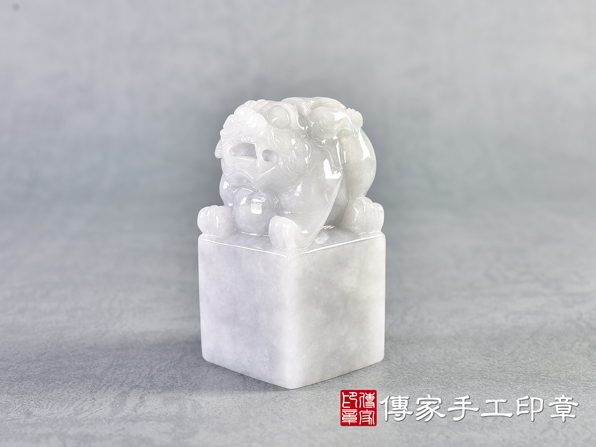 紫羅蘭翡翠精雕貔貅印章 :公司大小印章(3.5x3.5x高6.5公分) 2.jpg