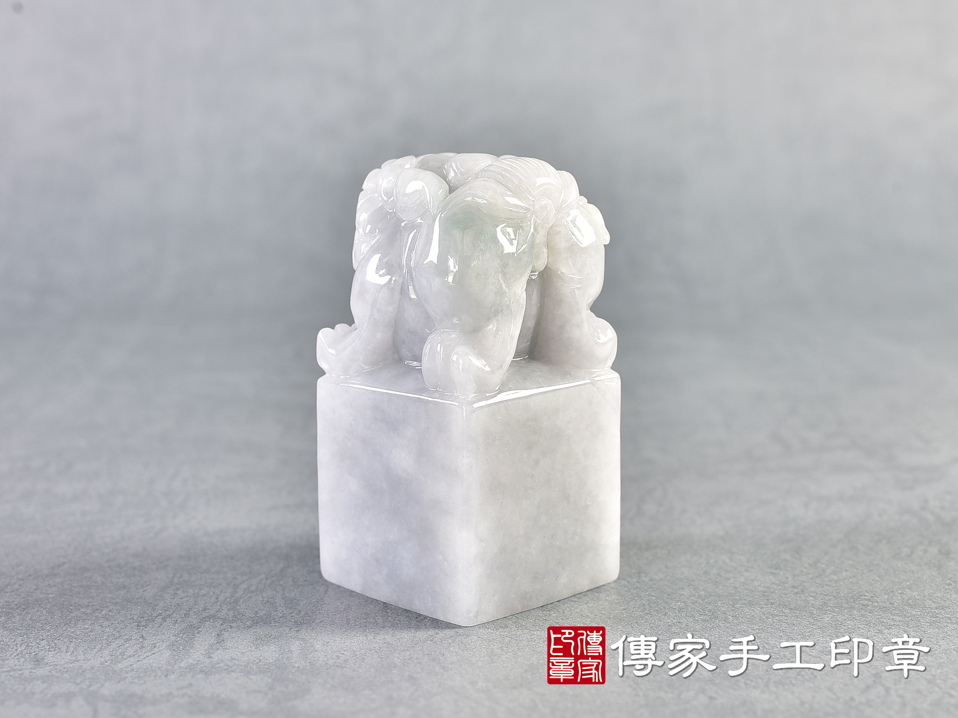 紫羅蘭翡翠精雕貔貅印章 :公司大小印章(3.5x3.5x高6.5公分) 3.jpg