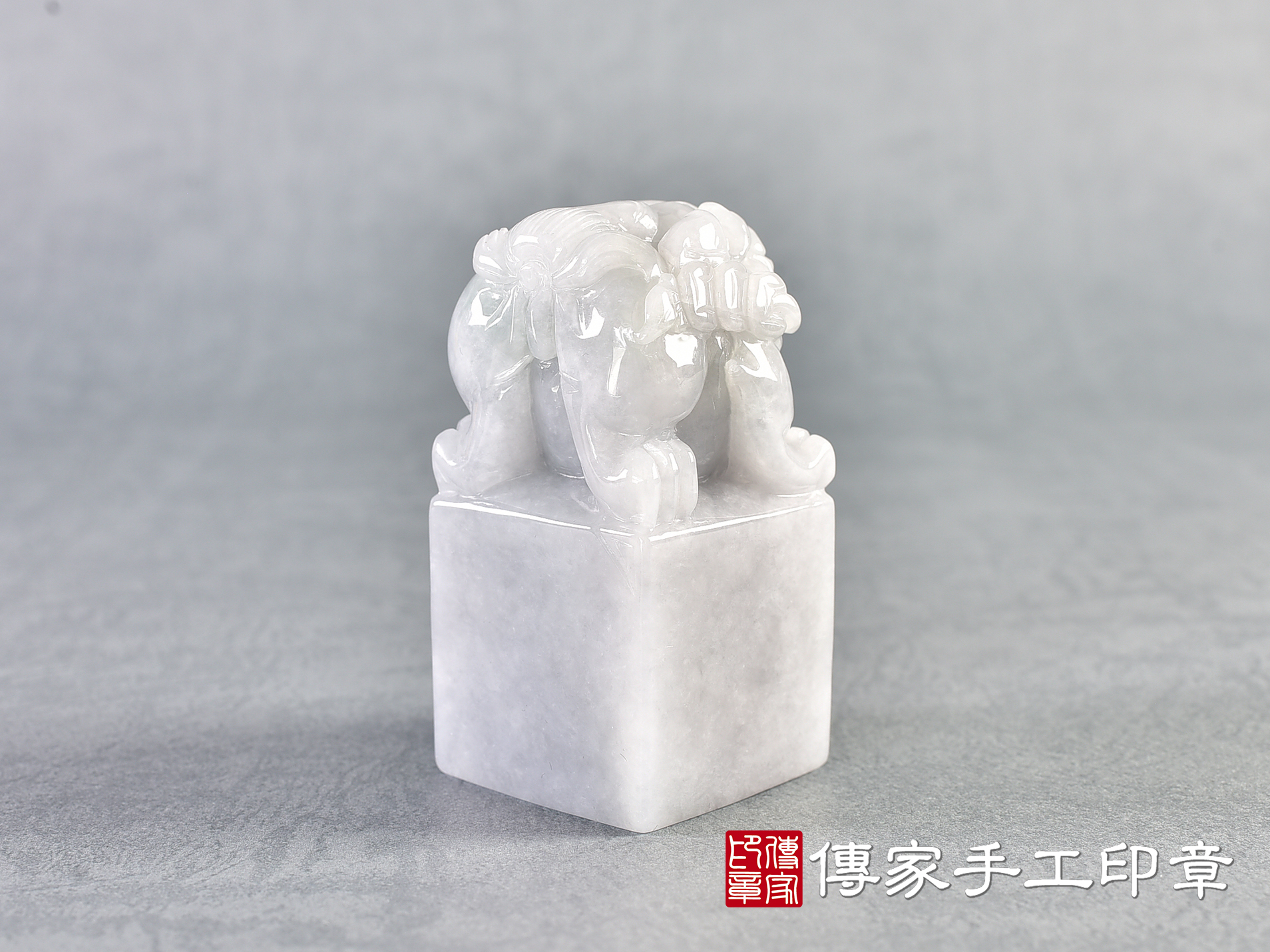 紫羅蘭翡翠精雕貔貅印章 :公司大小印章(3.5x3.5x高6.5公分) 4.jpg