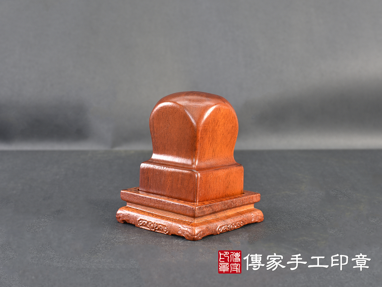 頂級剛果紅花梨木官帽造型:廟章、神明印章、大印章(4.3公分x4.3公分x高6公分) 2.jpg