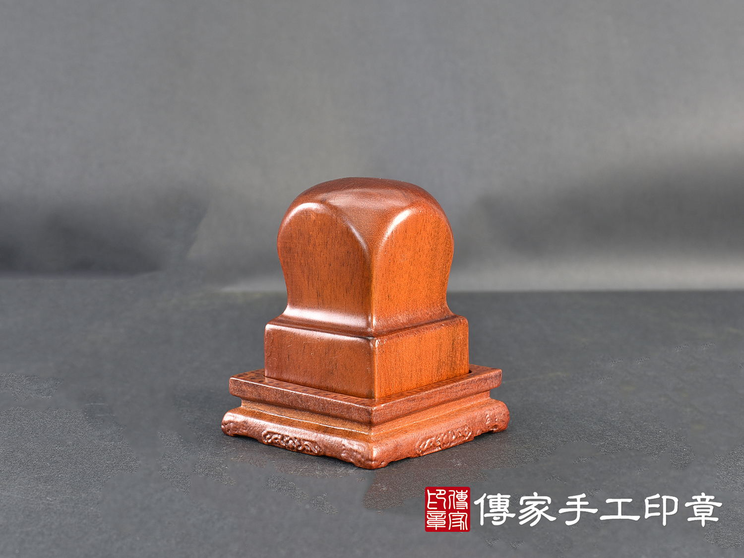 頂級剛果紅花梨木官帽造型:廟章、神明印章、大印章(4.3公分x4.3公分x高6公分) 3.jpg