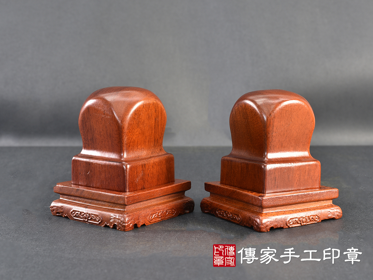 頂級剛果紅花梨木官帽造型:廟章、神明印章、大印章(4.3公分x4.3公分x高6公分) 7.jpg