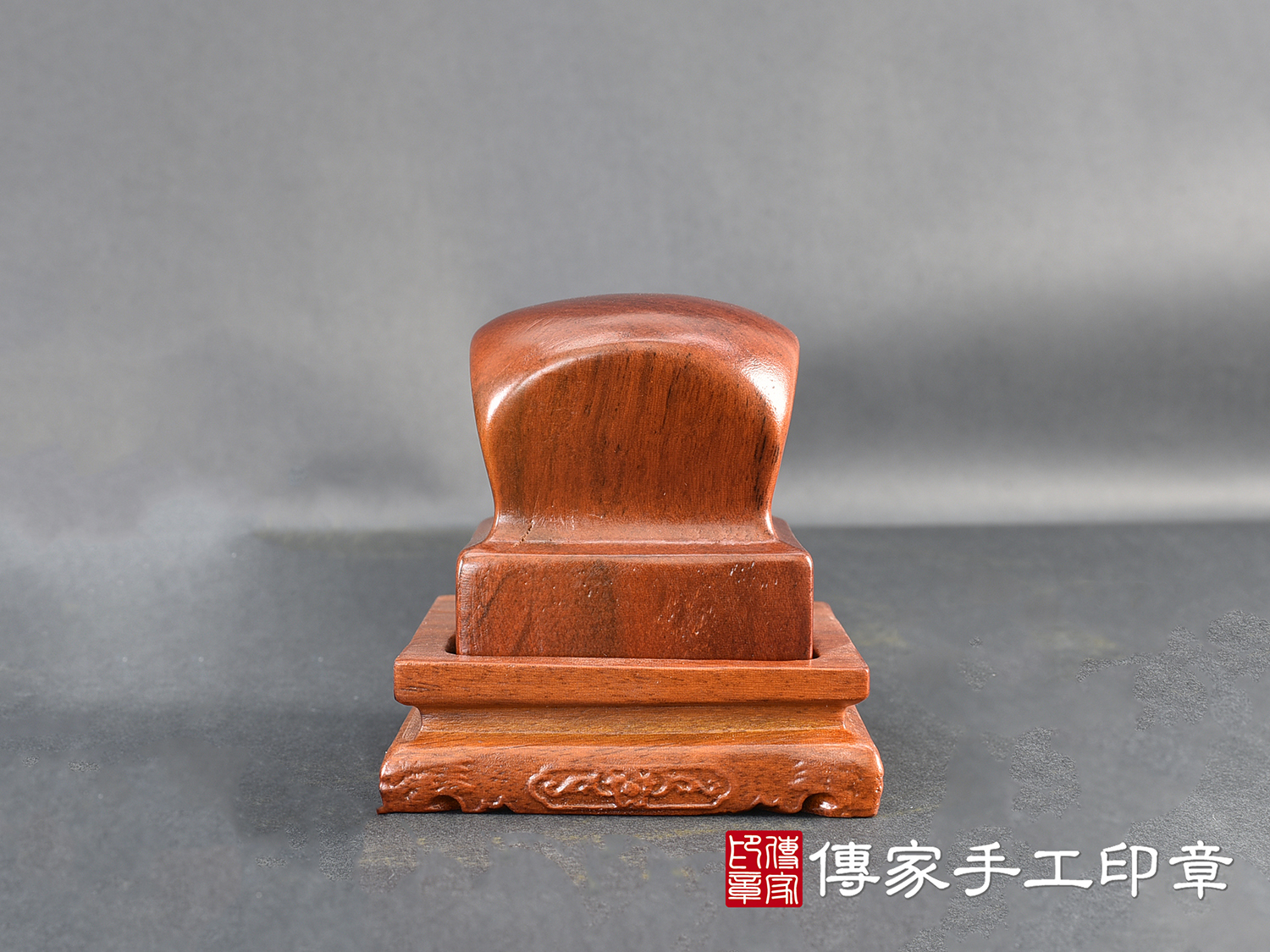 頂級剛果紅花梨木官帽造型:廟章、神明印章、大印章(5.4公分x5.4公分x高6公分) 1.jpg