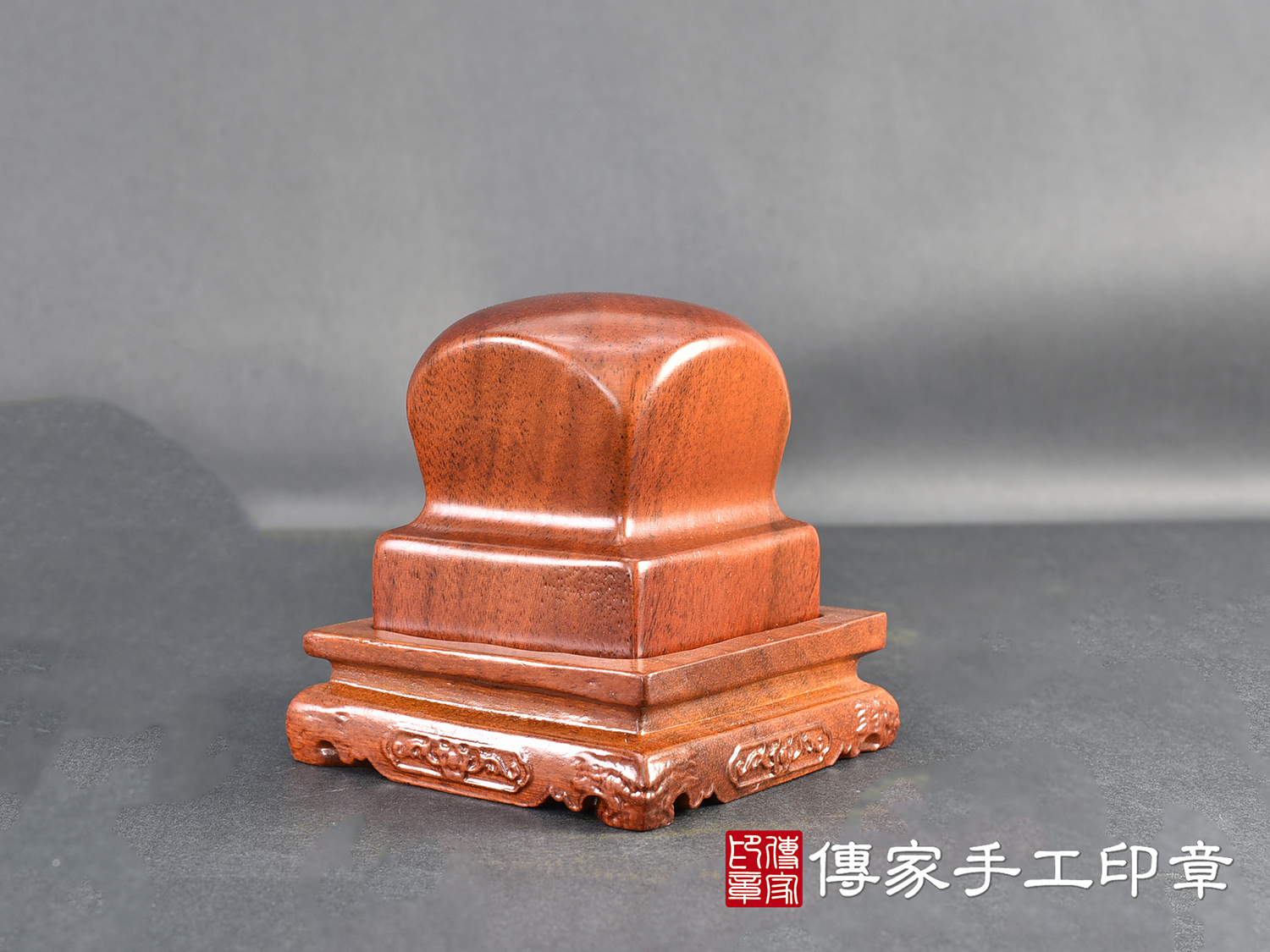 頂級剛果紅花梨木官帽造型:廟章、神明印章、大印章(5.4公分x5.4公分x高6公分) 4.jpg