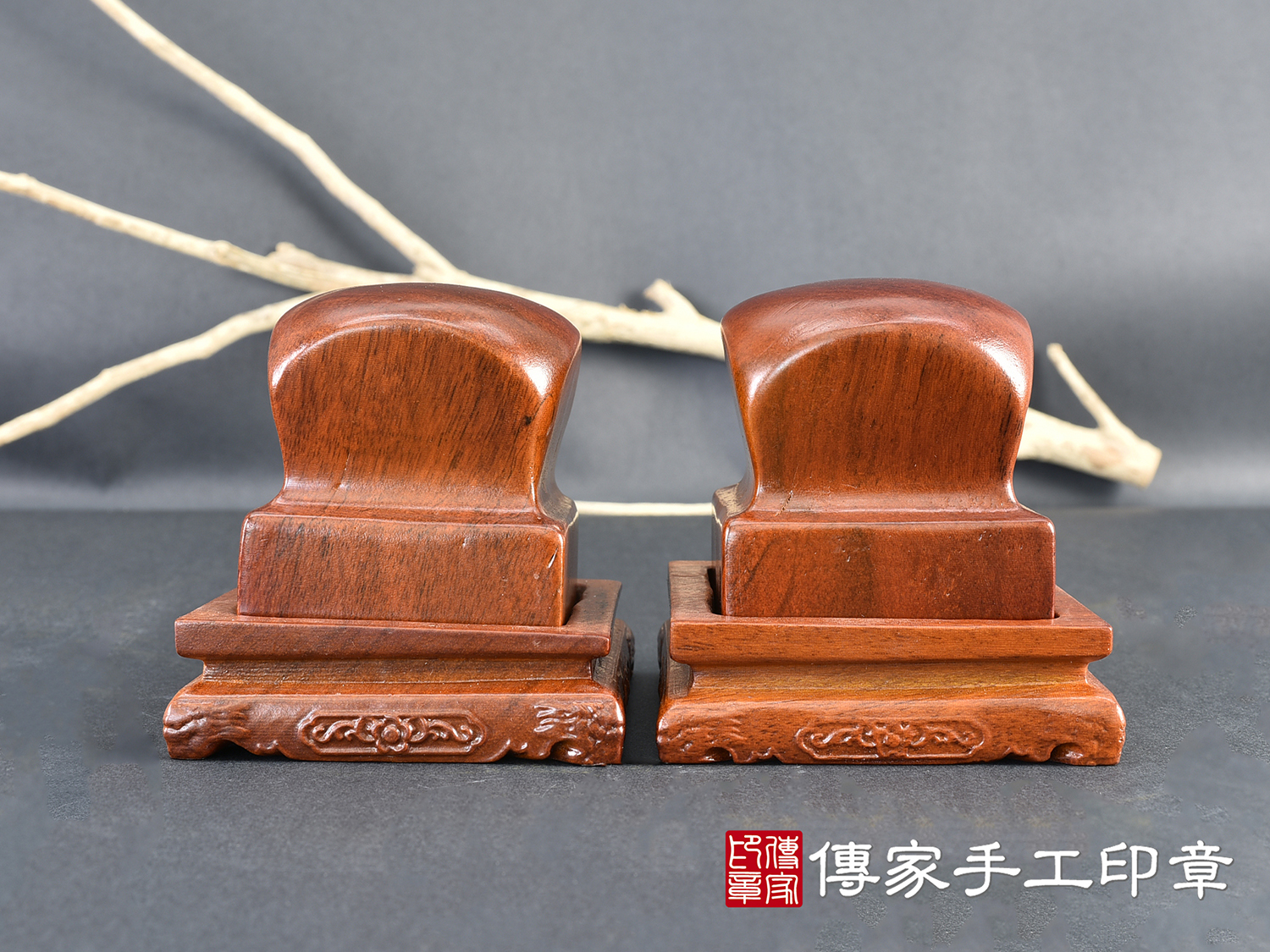 頂級剛果紅花梨木官帽造型:廟章、神明印章、大印章(5.4公分x5.4公分x高6公分) 6.jpg