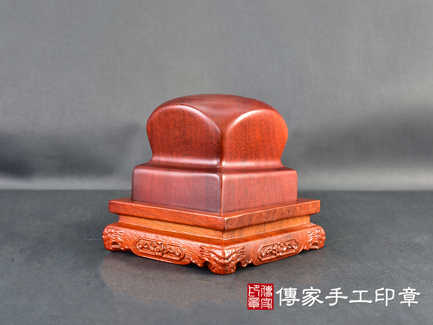 頂級剛果紅花梨木官帽造型:廟章、神明印章、大印章(6.5公分x6.5公分x高6公分) 3.jpg