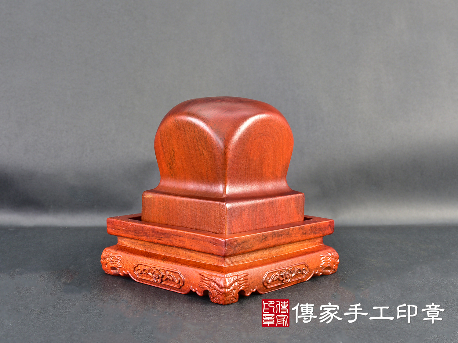 頂級剛果紅花梨木官帽造型:廟章、神明印章、大印章(7.5公分x7.5公分x高9.5公分) 5.jpg