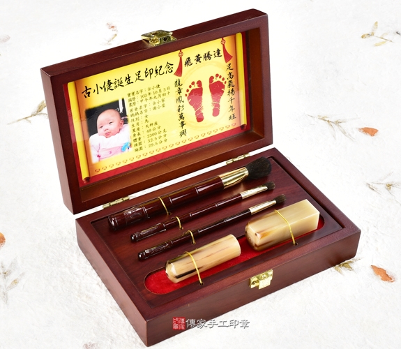 胎毛筆刷臍帶章嬰兒三寶.jpg