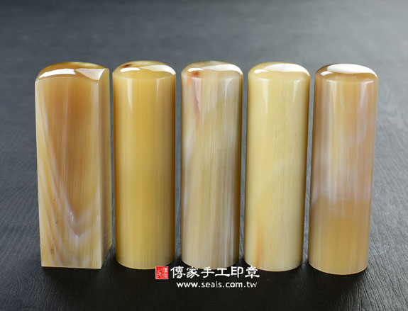 1786258666117190.jpg 頂級南非白皙透絲赤牛角公司大小章.jpg