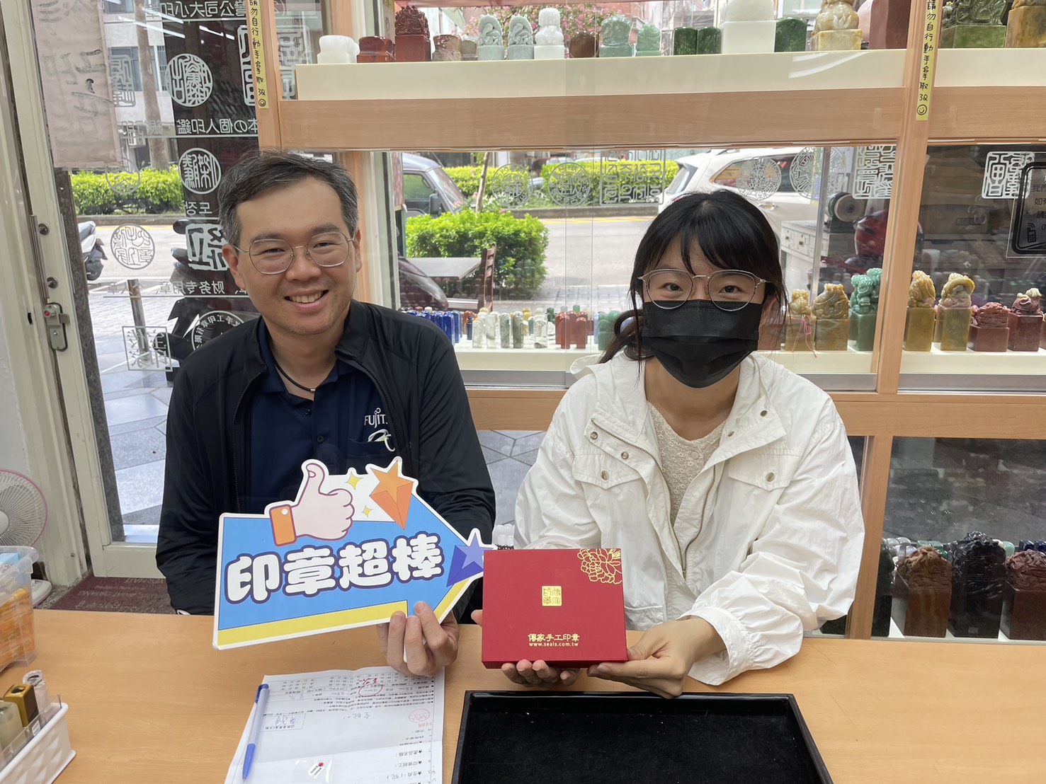 台中市陳先生製作木化石-全手工噴砂.jpg