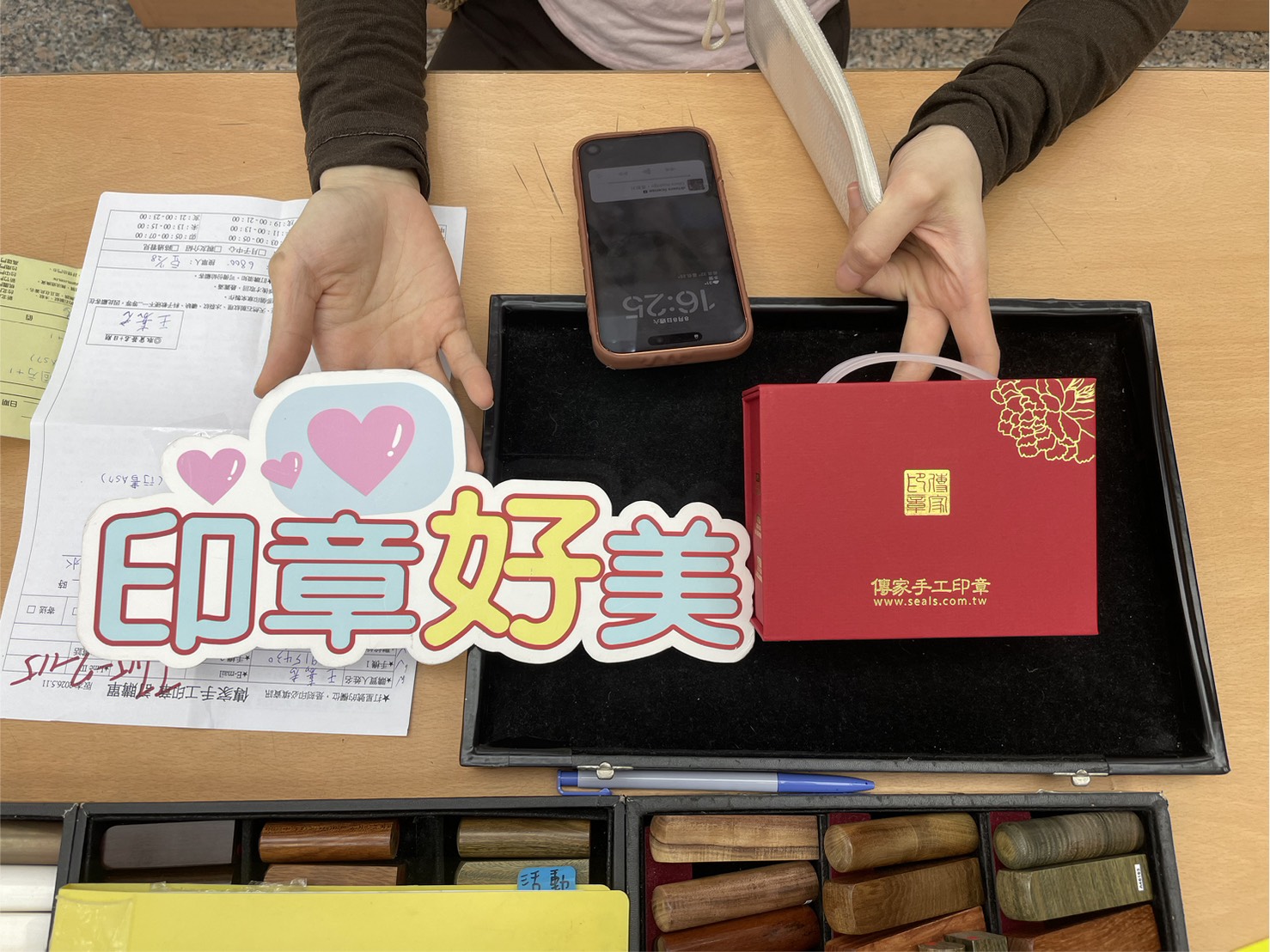 台中王先生客製藍玉隨-全手工噴砂.jpg