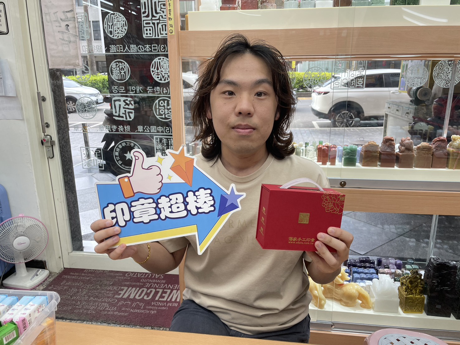 台中北屯徐先生客製白松石-全手工噴砂.jpg
