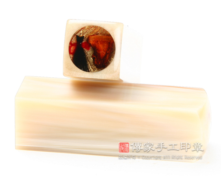 1786293484145008.jpg 赤牛角發財方章(髮臍章).jpg