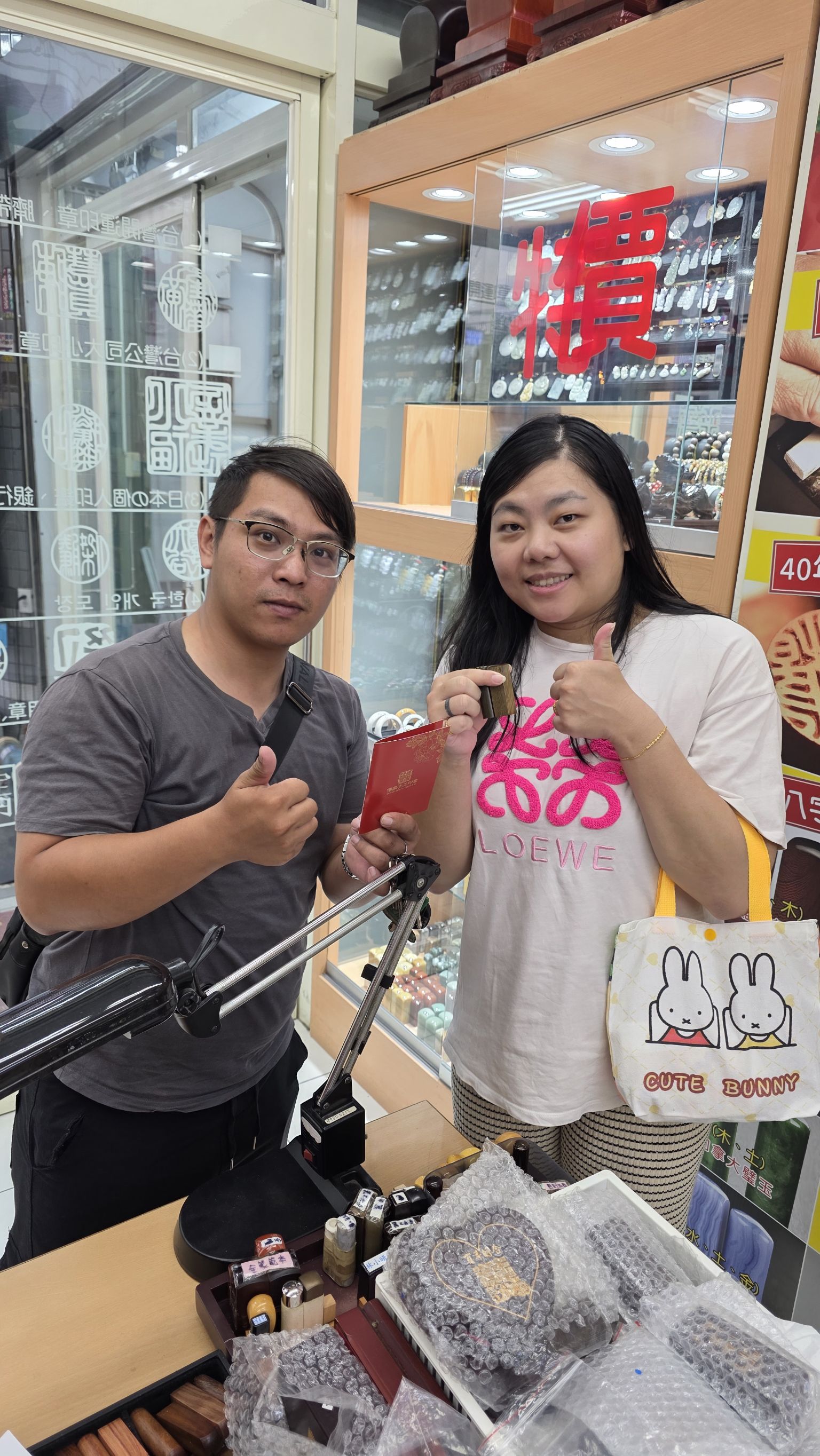 高雄新手爸媽製作南非黃金綠檀木臍帶胎髮章.jpg