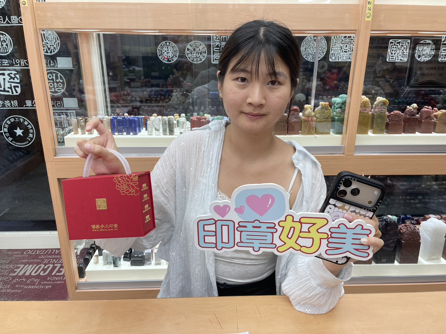 台中徐小姐客製新疆黃玉印章-全手工噴砂.jpg