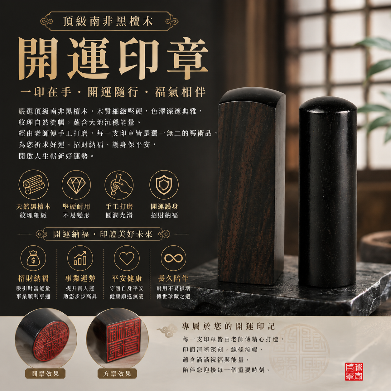 1786641971844647.png ChatGPT Image 2026年8月11日 上午12_23_22.png