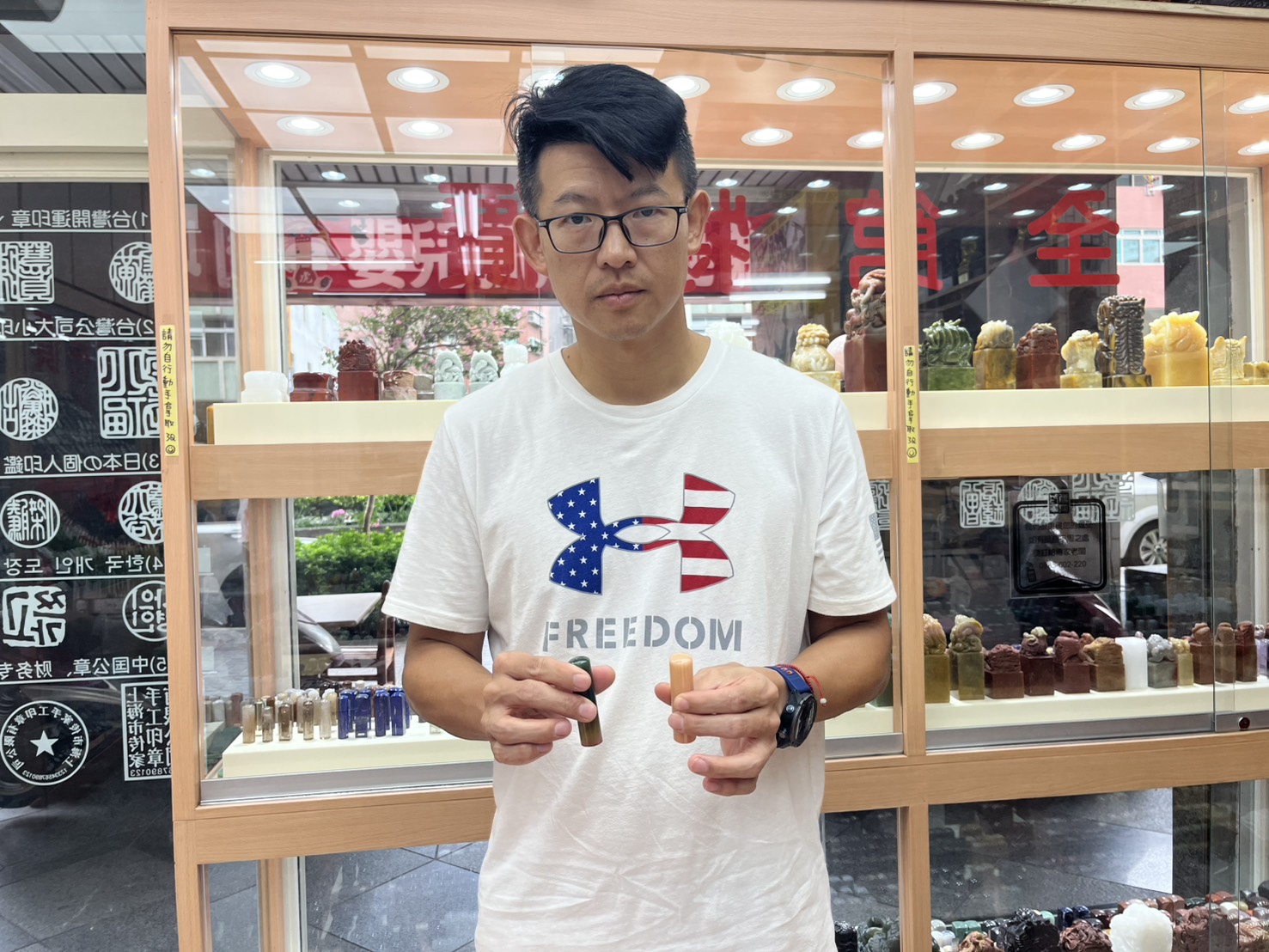 台中姊弟製作粉紅彩虹玉、綠瑪瑙個人章.jpg